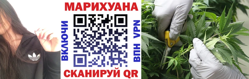 Как найти закладки Дубовка Лсд 25  Псилоцибиновые грибы  OMG   A PVP  Конопля  ГАШИШ 