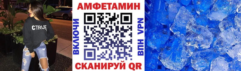 гидра ссылка  Дубовка  Амфетамин 98% 