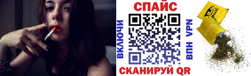 как найти наркотики  Дубовка  БУТИРАТ жидкий экстази 