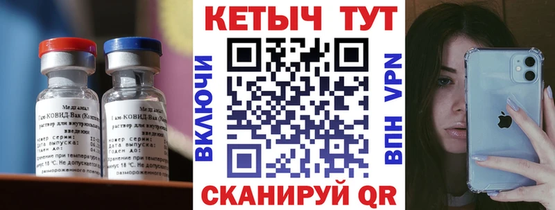 что такое   нарко площадка клад  OMG как войти  КЕТАМИН ketamine  Дубовка 