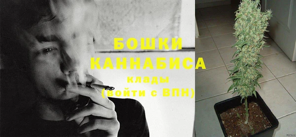 мефедрон мука Дмитровск