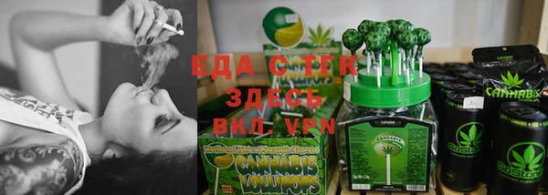 кокаин VHQ Дмитриев