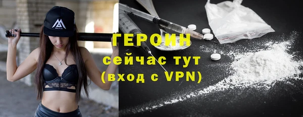 кокаин VHQ Дмитриев