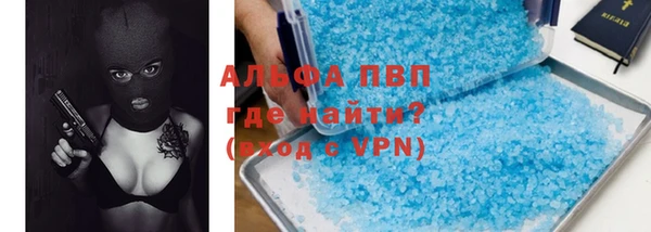 кокаин VHQ Дмитриев