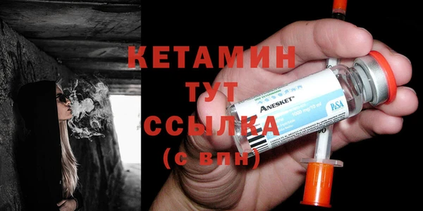кокаин VHQ Дмитриев