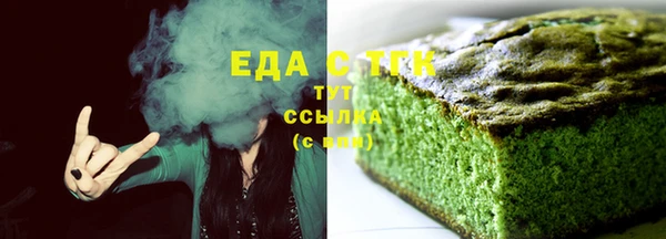 2c-b Дмитров