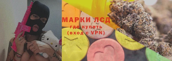 мефедрон мука Дмитровск