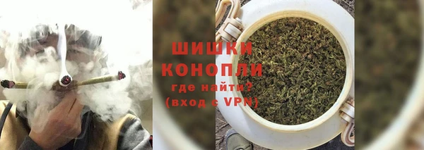 кокаин VHQ Дмитриев