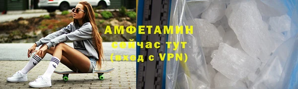 кокаин VHQ Дмитриев