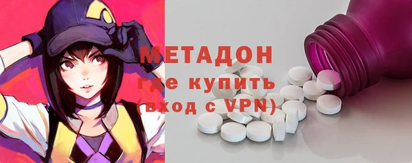 прущая мука Струнино