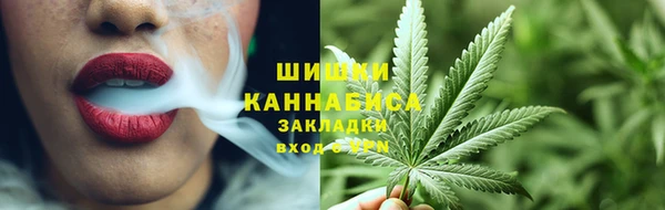 кокаин VHQ Дмитриев