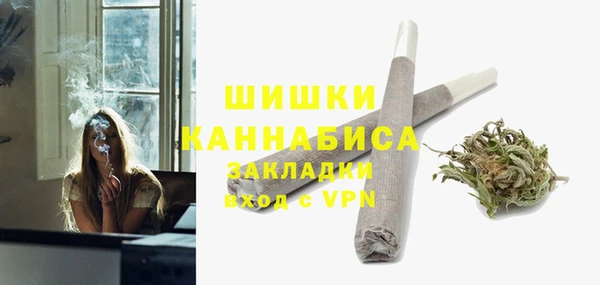 кокаин перу Тында
