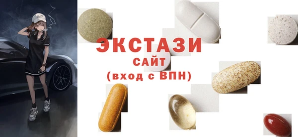 кокаин VHQ Дмитриев