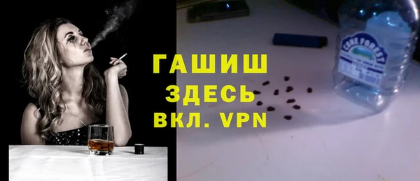 кокаин VHQ Дмитриев