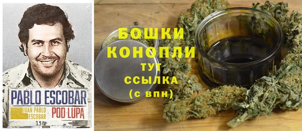 мефедрон мука Дмитровск