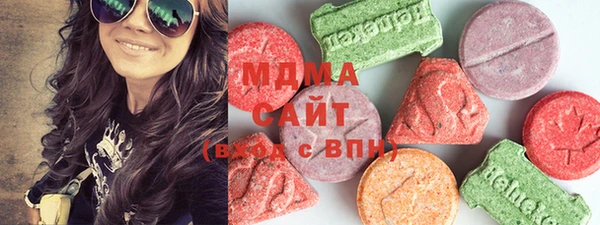 трава Болхов