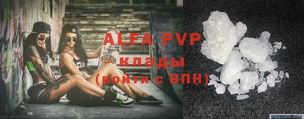кокаин VHQ Дмитриев