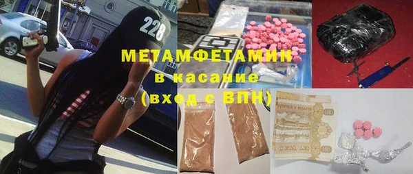 mdpv Строитель