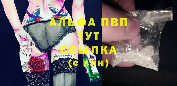 2c-b Дмитров