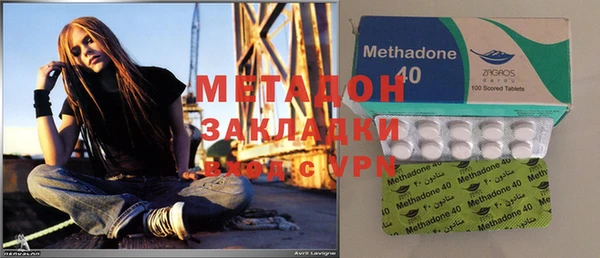 кокаин VHQ Дмитриев
