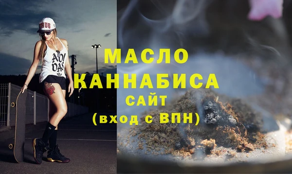 кокаин VHQ Дмитриев