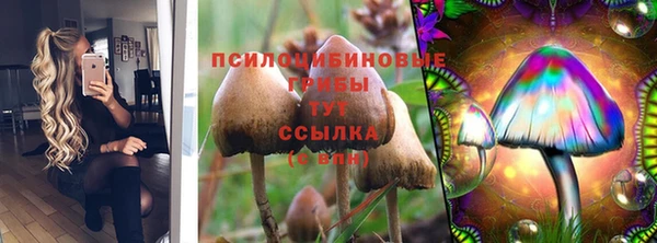 кокаин VHQ Дмитриев