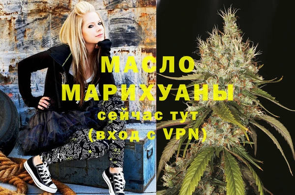 кокаин VHQ Дмитриев